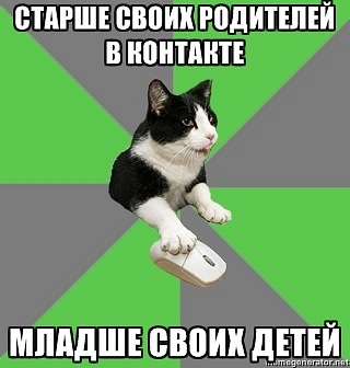 http://cs11347.vkontakte.ru/u40734595/136239173/x_292c9c3e.jpg